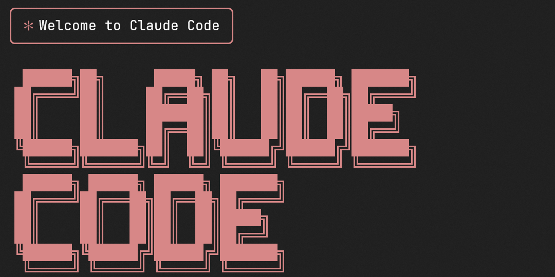Claude Code 代理人開發全攻略